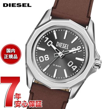 ディーゼル DIESEL 腕時計 メンズ レディース STINGER アナログ レザー DZ2240【2026 新作】