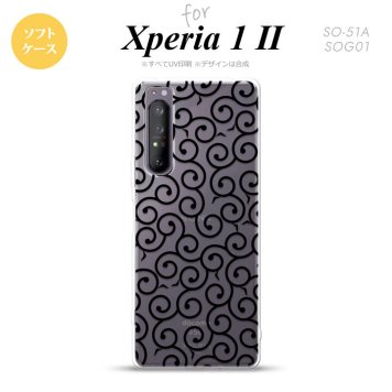 Xperia 1 II 5G スマホケース 背面カバー ストラップホール有り ソフトケース 唐草 クリア 黒 ストラップホール おしゃれ かわいい かっこいい メンズ レディース nk-xp12-tp1126