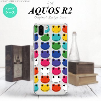 AQUOS R2 アクオス アール2 SH-03K SHV42 専用 スマホケース カバー ハードケース カエル・かえる （F） nk-r2-166[スマホ,スマホケース,スマホカバー,ケース,カバー,ジャケット]