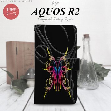 SH-03K/SHV42/706SH AQUOS R2 手帳型スマホケース カバー ピンスト 黒 ピンク ブルー  nk-004s-r2-dr1238