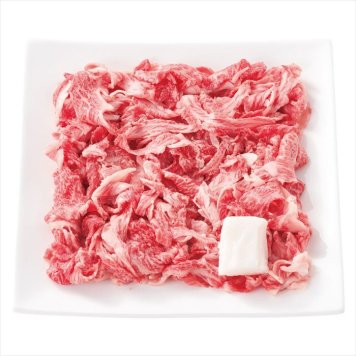 スギモト 松阪牛切り落とし MTK-50  内祝 内祝い お祝 御祝 記念品 出産内祝い プレゼント 快気祝い 粗供養 引出物