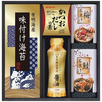  味の蔵 食卓詰合せ KE-20S KE-20S 内祝い お祝 出産内祝い