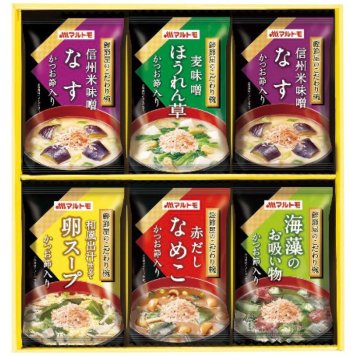 【ギフト対応無料】お中元 マルトモ 鰹節屋のこだわり椀 MS-10F (MS-10F) ※送料無料(北海道・沖縄は除く)