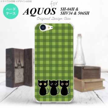 【SH04H】【スマホケース/スマホカバー】【アクオス ゼータ】SH04H スマホケース AQUOS ZETA SH04H カバー アクオス ゼータ 猫C 緑A nk-sh04h-1140【メール便送料無料】