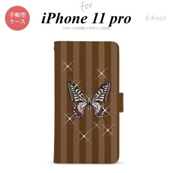 iPhone11Pro iPhone11 Pro 手帳型スマホケース カバー バタフライ 蝶 茶  nk-004s-i11p-dr316