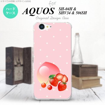 【SH04H】【スマホケース/スマホカバー】【アクオス ゼータ】SH04H スマホケース AQUOS ZETA SH04H カバー アクオス ゼータ ストロベリー  nk-sh04h-654【メール便送料無料】