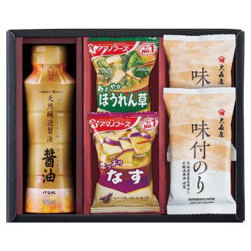 アマノフーズ&大森屋味付のりギフト  ／セット・詰め合わせ 調味料 食品 結婚祝い プレゼント ギフト 結婚内祝い 出産祝い 出産内祝い 送料無料 2026 送料無料 ギフト プレゼント プチギフト 内祝い 快気祝い 出産祝い 結婚祝い 引出物 新築祝い お返し