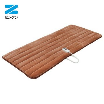 ゼンケン 一人用電熱マット ブラウン ZMT-75CT[電熱マット 温熱マット あったかマット 電気マット 電気敷きパッド 電気毛布 ホットマット 電気マットレス 暖房 暖房機 暖房器具 暖房機器 季節家電 足元 冬 冷え 冷え対策 寒さ対策]