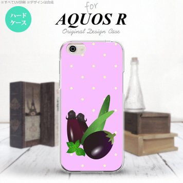 【SH03J】【スマホケース/スマホカバー】【アクオス R】SH03J スマホケース AQUOS R SH-03J カバー アクオス R ナス  nk-sh03j-667【メール便送料無料】
