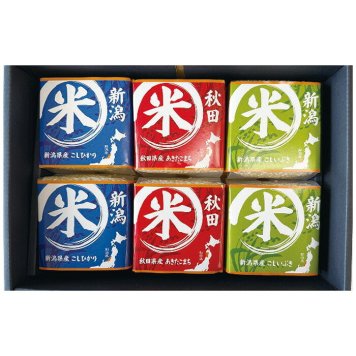 初代田蔵 味わいブランド米食べくらべギフトセット NNBA-4000 NNBA-4000 内祝い お祝 出産内祝い