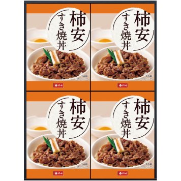 【757】「柿安」すき焼丼の具詰合せ TSD38 御中元 お中元 ギフト 贈り物 贈答 ご挨拶 お祝 お礼 お返し 内祝 プレゼント セット 詰め合わせ 人気 おすすめ 送料込み お取り寄せ カタログ 夏 2026