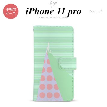 iPhone11Pro iPhone11 Pro 手帳型スマホケース カバー はさみ グリーン  nk-004s-i11p-dr1342