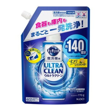 花王 食器洗い乾燥機専用キュキュットウルトラクリーン すっきりシトラスの香り つめかえ用770g