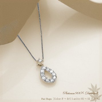 K18YG/PG/WG【0.3ct】ダイヤモンドスウィングペンダント ペアシェイプ 雫 揺れるダイヤモンド [SIクラス] 透明感溢れるダイヤモンド ペアシェイプ 雫 婚約 結婚 誕生日 記念日 10年 10周年【送料無料】    LPN-267B