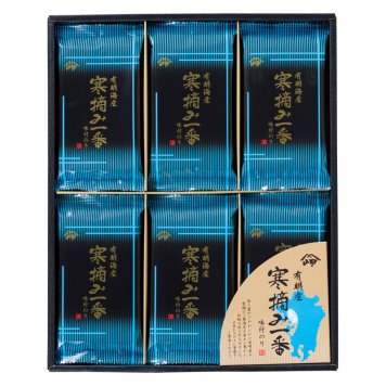 岬 有明産寒摘み一番味付のり  ／味付け海苔 海苔 乾物 食品 敬老の日 プレゼント ギフト お彼岸 お供え 秋 2026 送料無料 ギフト プレゼント プチギフト 内祝い 快気祝い 出産祝い 結婚祝い 引出物 新築祝い お返し