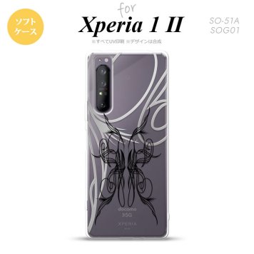 Xperia 1 II 5G スマホケース 背面カバー ストラップホール有り ソフトケース ピンスト 線 黒 ストラップホール おしゃれ かわいい かっこいい メンズ レディース nk-xp12-tp1235