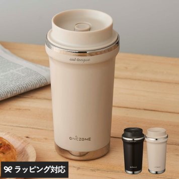 ON℃ZONE オンドゾーン 猫舌専科タンブラー320ml mnr-0721 タンブラー猫舌/温度/保温/飲みやすい/かわいい/フタ付き/オフィス/リモートワーク/320ml/