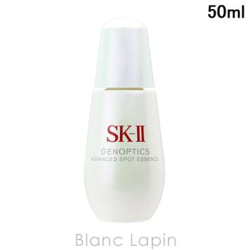 SK-II SK2 ジェノプティクス アドバンスド スポット エッセンス 美容液・フェイスオイル 50ml