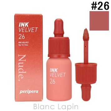 クリオ CLIO ペリペラ インクベルベット #26 WELL-MADE NUDE 4g