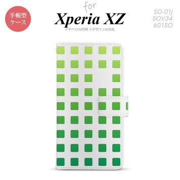 【手帳型 スマホ カバー ケース】【SO01J】【エクスペリア XZ 】手帳型 ケース SO-01J スマホ カバー XPERIA XZ エクスペリア スクエア 緑 nk-004s-so01j-dr1367【メール便送料無料】