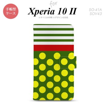 Xperia10 II 手帳型 スマホケース 全面印刷 おしゃれ ストラップホール有り ドット ボーダー 緑 nk-004s-xp102-dr784