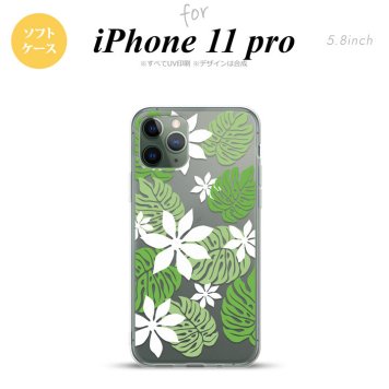 iPhone11Pro iPhone11 Pro スマホケース ソフトケース ティアレ B ホワイト メンズ レディース nk-i11p-tp1491