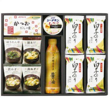 【送料無料・包装無料・のし無料】美味心 和風バラエティギフト EM-BEN(A3)ギフト 春 入学祝い 卒業祝い 就職祝い 結婚祝い 誕生日 出産祝い 引越祝い 香典返し 新盆 初盆 御礼 お中元 内祝い 快気祝い ご挨拶 志 法事