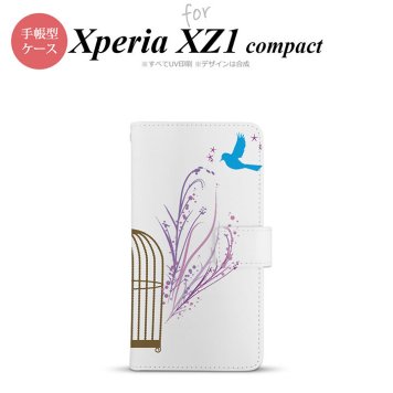 【手帳型 スマホ カバー ケース】【SO02K】【エクスペリア XZ1】手帳型 ケース SO-02K スマホ カバー Xperia XZ1 Compact エクスペリア 青い鳥 紫 nk-004s-so02k-dr1292【メール便送料無料】