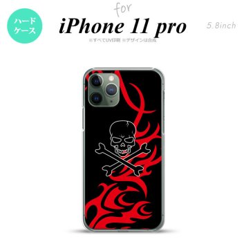 iPhone11Pro iPhone11 Pro スマホケース ハードケース ドクロ 黒 赤 メンズ レディース nk-i11p-868