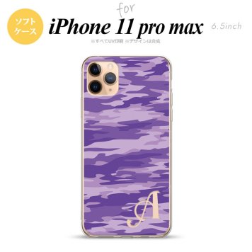 iPhone11ProMax iPhone11pro max スマホケース ソフトケース タイガー 迷彩 紫 +アルファベット メンズ レディース nk-i11pm-tp1166i