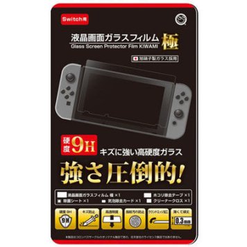 コロンバスサークル 液晶画面ガラスフィルム 極(Switch用) CC-NSSGF-CL