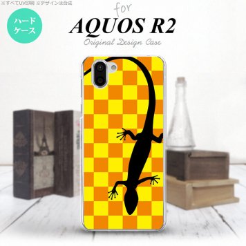 AQUOS R2 アクオス アール2 SH-03K SHV42 専用 スマホケース カバー ハードケース トカゲ 黄 nk-r2-861[スマホ,スマホケース,スマホカバー,ケース,カバー,ジャケット]