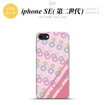 iPhoneSE 2 第二世代 iPhone8&iPhone7 共用 スマホケース 背面カバー ソフトケース 丸 ピンク おしゃれ かわいい かっこいい メンズ レディース nk-ise2-tp1664