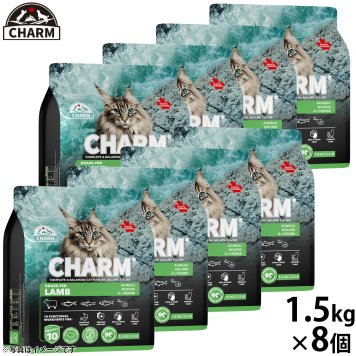 チャーム CHARM グラスフェッドラム キャットフード グレインフリー 1.5kg×8個