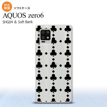 SHG04 SHG04 ZERO6 AQUOS zero6 スマホケース ソフトケース トランプ クラブ クリア 黒 メンズ レディース nk-zero6-tp531