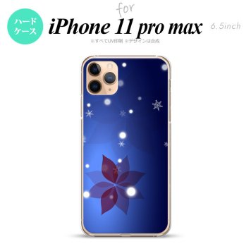 iPhone11ProMax iPhone11pro max スマホケース ハードケース 雪 B 紺 メンズ レディース nk-i11pm-638