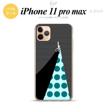 iPhone11ProMax iPhone11pro max スマホケース ソフトケース はさみ 黒 メンズ レディース nk-i11pm-tp1346
