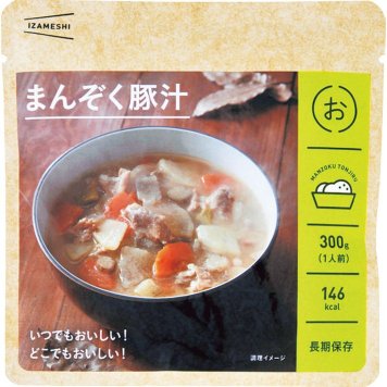 お中元 お返し 内祝い ギフト肉加工品 ＩＺＡＭＥＳＨＩまんぞく豚汁635243  プチギフト 新築 お礼 引越し 志 仏事