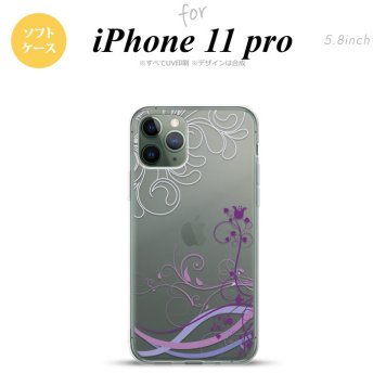 iPhone11Pro iPhone11 Pro スマホケース ソフトケース 草 ボタニカル 紫 メンズ レディース nk-i11p-tp1623
