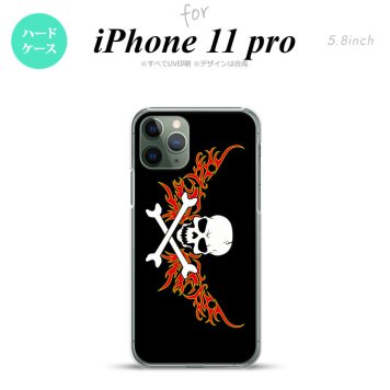 iPhone11Pro iPhone11 Pro スマホケース ハードケース ドクロ 白 横 赤 黄 メンズ レディース nk-i11p-881