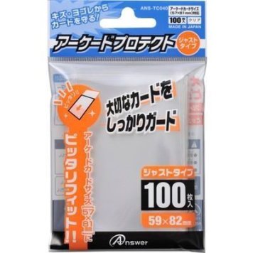 アンサー アーケードカード用アーケードプロテクト ジャストタイプ (クリア) ANS-TC040
