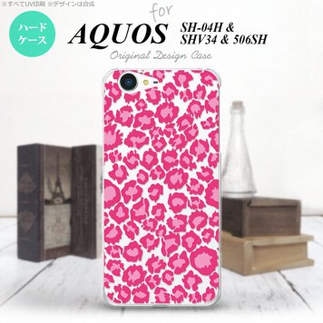 【SH04H】【スマホケース/スマホカバー】【アクオス ゼータ】SH04H スマホケース AQUOS ZETA SH04H カバー アクオス ゼータ ヒョウ柄 ピンククリア nk-sh04h-891【メール便送料無料】