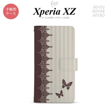 【手帳型 スマホ カバー ケース】【SO01J】【エクスペリア XZ 】手帳型 ケース SO-01J スマホ カバー XPERIA XZ エクスペリア 蝶 茶 nk-004s-so01j-dr1284【メール便送料無料】