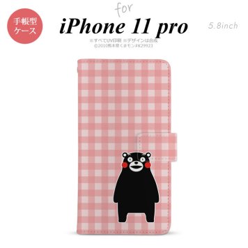 iPhone11Pro iPhone11 Pro 手帳型スマホケース カバー くまモン チェック ピンク  nk-004s-i11p-drkm18