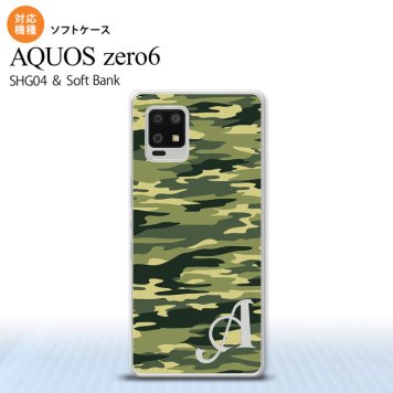 SHG04 SHG04 ZERO6 AQUOS zero6 スマホケース ソフトケース タイガー 迷彩 A 緑 +アルファベット メンズ レディース nk-zero6-tp1172i