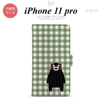 iPhone11Pro iPhone11 Pro 手帳型スマホケース カバー くまモン チェック グリーン  nk-004s-i11p-drkm16