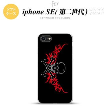 iPhoneSE 2 第二世代 iPhone8&iPhone7 共用 スマホケース 背面カバー ソフトケース ドクロ 黒 横 赤 おしゃれ かわいい かっこいい メンズ レディース nk-ise2-tp876