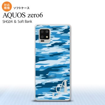 SHG04 SHG04 ZERO6 AQUOS zero6 スマホケース ソフトケース タイガー 迷彩 C 青 +アルファベット メンズ レディース nk-zero6-tp1169i