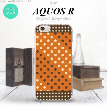 【SH03J】【スマホケース/スマホカバー】【アクオス R】SH03J スマホケース AQUOS R SH-03J カバー アクオス R ドット・水玉 オレンジ×茶 nk-sh03j-1643【メール便送料無料】