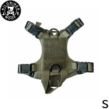 KILONINER キロナイナー M1 Light Speed Harness M1 ライトスピード ハーネス S Multicam Black 胴輪 ワッペンでカスタマイズ可 小型犬 中型犬